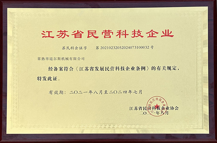 ��I�Ƽ���I